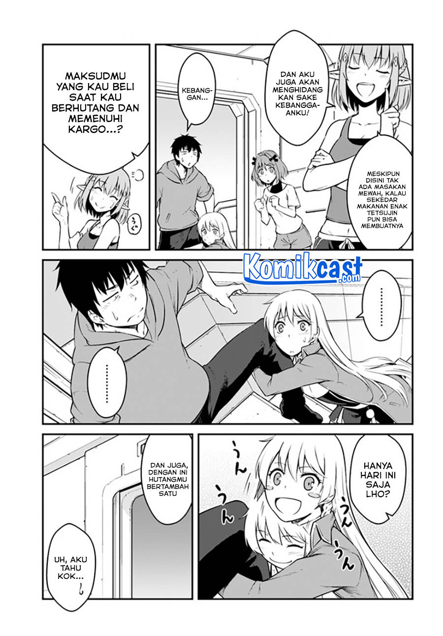 Mezametara Saikyou Soubi to Uchuusen-mochi datta no de, Ikkodate Mezashite Youhei Toshite Jiyuu ni Ikitai